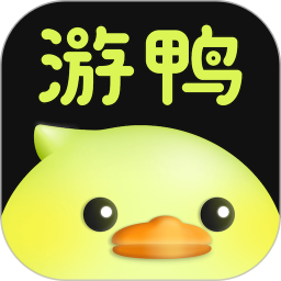 游鸭(旅游出行软件) v2.0.2 安卓手机版