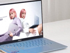 990g极致轻薄本的新卷王! 华硕a豆14 Air 2026测评