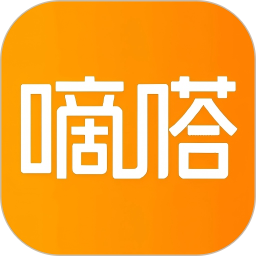嘀嗒出行(线上打车服务平台) v10.20.1 安卓版