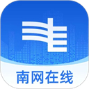 南方电网(用电服务软件) v5.0.1 安卓版