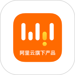 无影云电脑(手机远程控制电脑软件) v8.3.0 安卓版