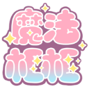 魔法框框手游正版(2D横向闯关冒险游戏) v1.1.2 安卓版