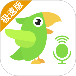 趣配音(英语配音学习) v7.59.6 安卓版