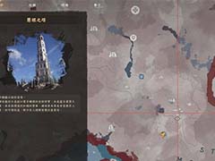 红色沙漠慧眼之塔谜题怎么解 慧眼之塔解谜心得