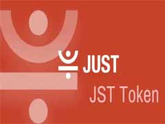 JUST(JST)币是什么？JST代币经济学及价格预测2026, 2027-2030