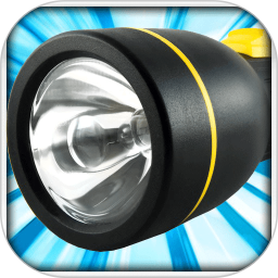 超级手电筒(手电筒软件) v10.10.85 安卓版
