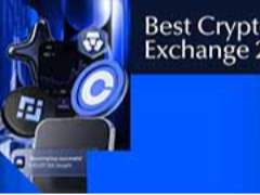 2026年最佳加密货币交易所：低手续费、高安全性、值得信赖的选择