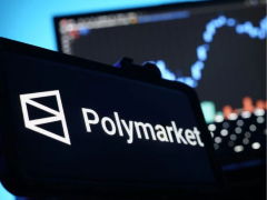 Polymarket近期重大更新解读：收费扩围、自我监管、新增激励