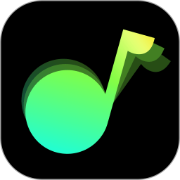 汽泡音乐(手机听歌软件) V1.0.7 安卓版