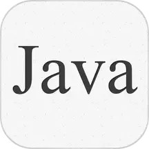 Java教程编译器(编程学习辅助工具) v1.0 安卓版
