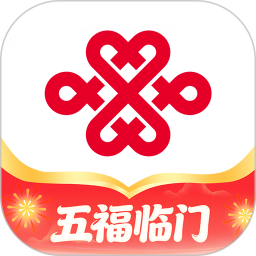 联通手机营业厅 v12.10.1 安卓正式版