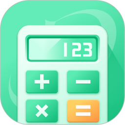 理财计算器(记账工具) v7.2.0 安卓版
