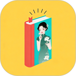 休闲小说(小说免费来看) v1.0.5 安卓版