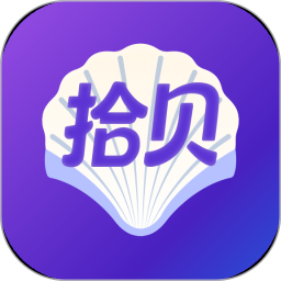 拾贝小说(小说阅读软件) v5.0.9.1 安卓版