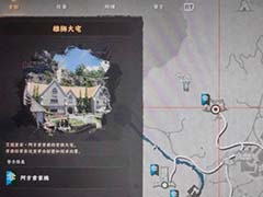 红色沙漠前期怎么挣钱 开局财富自由挣钱方法