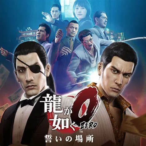 如龙0最新版手游(RPG动作冒险游戏) Yakuza 0 v1.5.1 安卓版