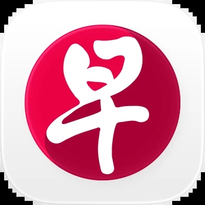 联合早报(时政新闻热点资讯) v7.0.7 苹果手机版