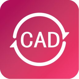 优速CAD转换器 v1.4.1.0 官方安装版