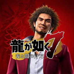 如龙7最新版手游(动作冒险游戏) Yakuza 7 v1.5.1 安卓版
