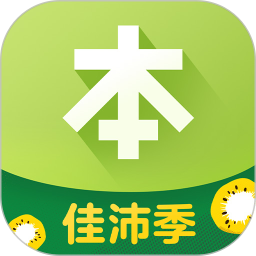 本来生活(食品网购类软件) v10.6.0 安卓手机版