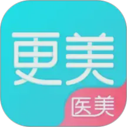 更美(医美美容软件) v7.51.83 安卓手机版