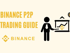 币安P2P交易防冻卡指南：出金收款注意事项