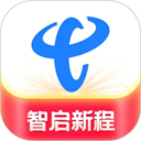 中国电信掌上营业厅 v13.1.0 安卓版