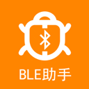 BLE蓝牙助手(蓝牙调试软件) v1.3.87.082814 安卓版
