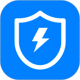 手机管家安全清理(手机清理软件) v9.8 安卓版