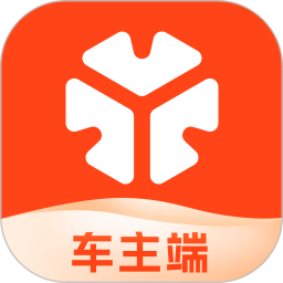 T3车主(司机接单出行软件) v3.25.1 安卓版