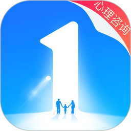 壹点灵(心理咨询软件) v4.5.44 安卓手机版