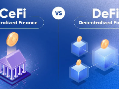 DeFi去中心化金融是什么？跟CeFi有什么差异？如何快速参与？