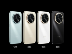 麒麟8000+8500mAh超大电池! 1699元起华为畅享90 Pro Max发布