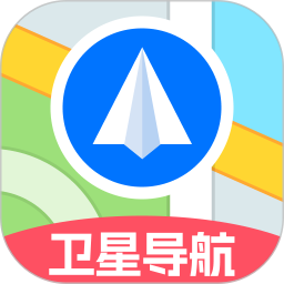 高能全球卫星导航(高清卫星地图导航软件) v1.0.3 安卓版