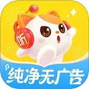 喜马拉雅儿童(儿童故事音频软件) v5.46.0 安卓版