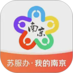 我的南京(生活软件) v3.2.1 安卓版