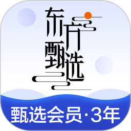 东方甄选(购物直播平台) v2.28.3 安卓手机版