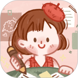 念念手帐(手账记录软件) v2.7.6 安卓手机版