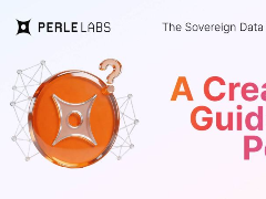 什么是Perle(PRL)币？值得投资吗？PRL币主要特点、代币经济学和路线图介绍