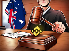 澳大利亚联邦法院就客户入职违规，对币安（binance）本地单位开690万美元罚单