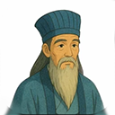 历史年轮(历史学习软件) v2.0.5 安卓版