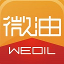 微油(线上加油服务软件) v17.7.2 安卓版 