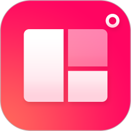 相册拼图手机照片编辑(美颜自拍软件) v1.0.4 安卓版