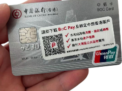 币圈有哪些事最值得做？6个高价值操作方法