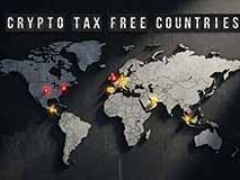 2026 年最佳加密货币免税国家/地区有哪些？一文盘点