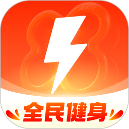 乐刻运动(运动健身软件) v6.36.3 安卓版