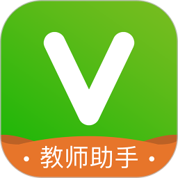 维词教师助手(教学辅助工具) v4.5.6 安卓手机版