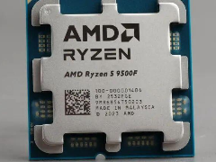 2026春季游戏CPU导购! 内存和SSD大幅涨价后处理器的购买指南