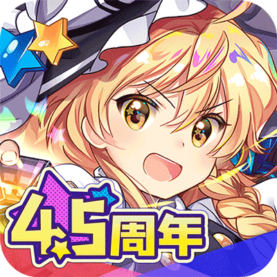 东方归言录国服(回合制RPG冒险手游) v6.5.0 安卓最新版