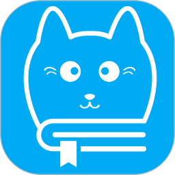 喵学王(学生错题打印软件) v9.02.06 安卓版